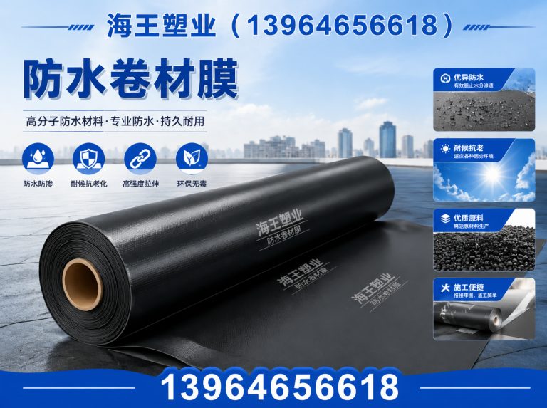 寿光市聚酯胎展示图